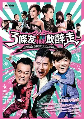 也色在线视频